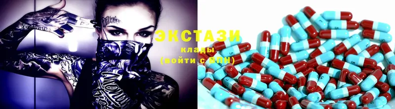 площадка состав  купить наркотик  Льгов  Ecstasy Philipp Plein 